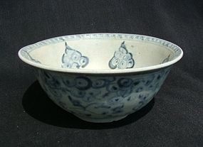 Ming Blue and White Bowl #1
