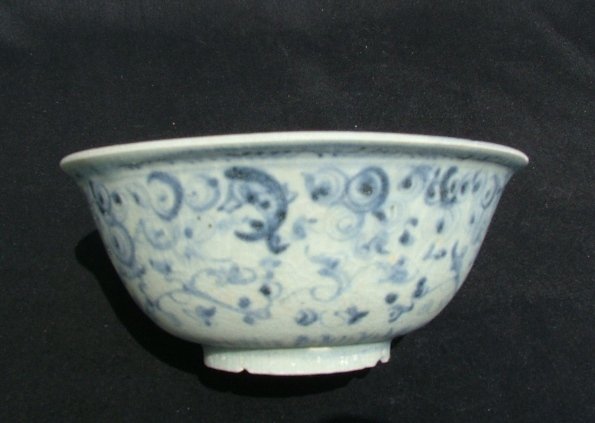 Ming Blue and White Bowl #1