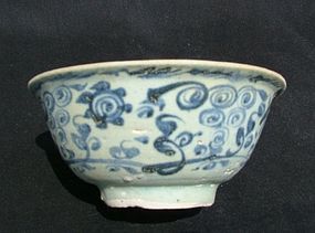Ming Blue and White Bowl #3