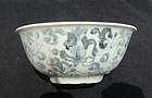 Ming Blue and White Bowl #4