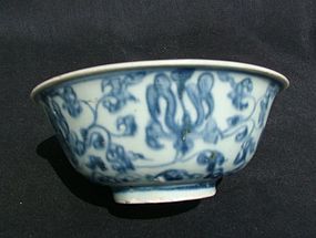 Ming Blue and White Bowl #6