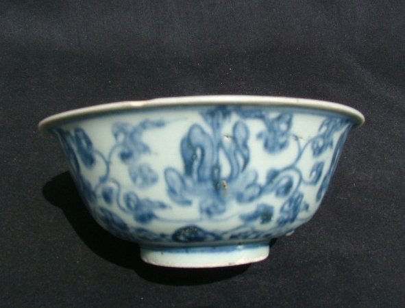 Ming Blue and White Bowl #6