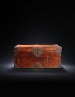 Tibetan Leather and Iron Chest