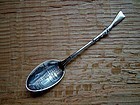 SPRINGFIELD ARMORY souvenir spoon,