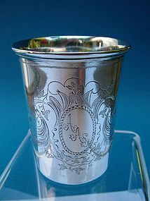Swedish silver beaker, Stockholm, 1878