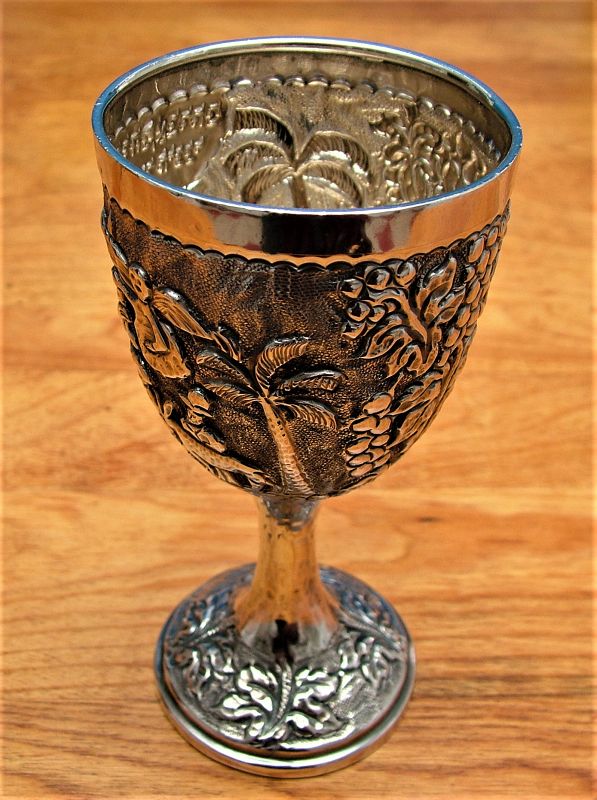 Judaica, English sterling Kiddush cup, Birmingham 1926, maker J.C  Ltd