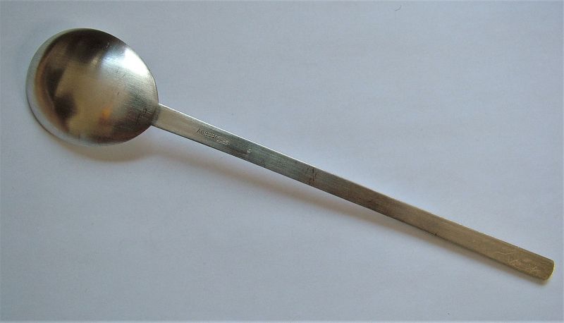 Korean fine silver serving spoon, parcel gilt