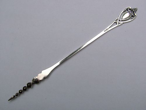 Lunt MONTICELLO sterling butter pick