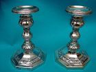 a good pair of Portuguese silver candlesticks, Oporto circa 1855