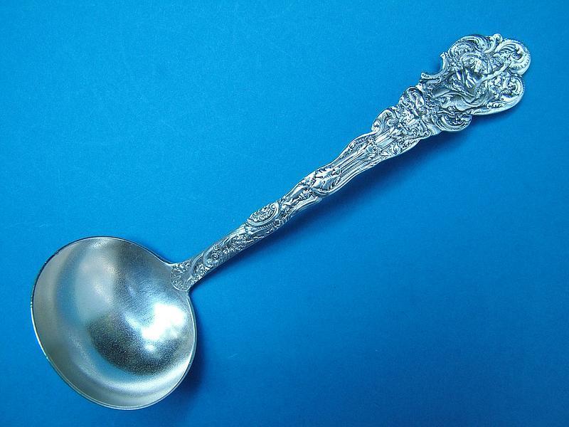 Gorham VERSAILLES cream ladle