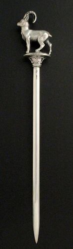 WMF Ram Letter Opener