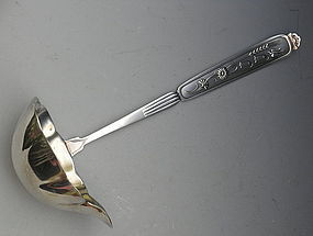 Swedish Mid-Century Punch Ladle Lily of the Valley
