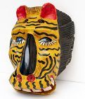 Guatemalan Hand Caved Painted Wood Tiger Mask With Glass Eyes