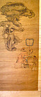 Chinese Color on Paper Scroll