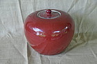 Chinese Oxblood Ginger Jar with Lid