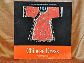 Chinese Dress Reference Catalogue