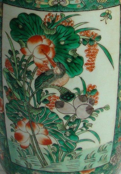 Chinese Famille Verte Vase