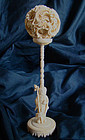 Chinese Ivory Puzzle Ball with Figural Carving