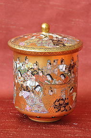 Japanese Satsuma Style Cup with Lid