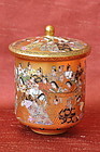 Japanese Satsuma Style Cup with Lid