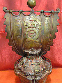 Japanese Bronze Takarabune or Treasure Ship