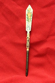 Souvenir carved pen with Stanhope of Weymouth