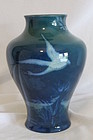 Royal Worcester Sabrina ware vase