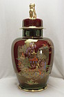 Crown Devon ruby lustre lidded temple jar