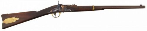 Civil War Merrill Cavalry Carbine SRC