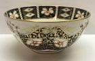 Bloor Derby Waste Bowl in Traditional/Old Imari Pattern, Circa 1825-48