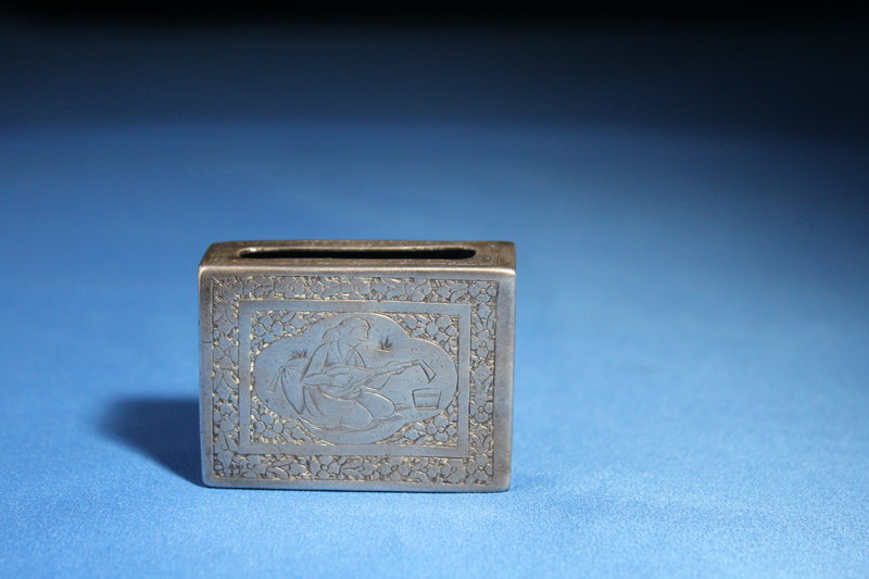 Antique Persian Silver Match Safe Box , 19th C.