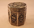 Vintage Persian Repousse Silver Dresser Box