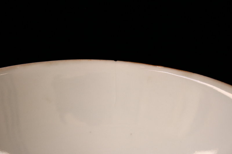 Chinese Qing Dynesty Porcelain Bowl.