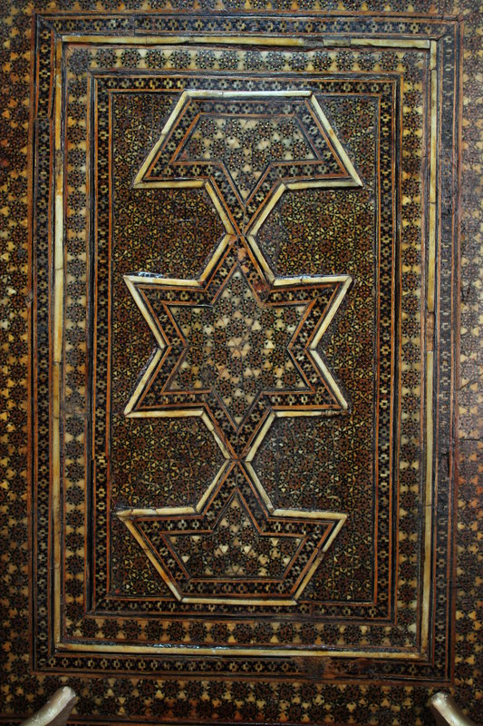 Fine Persian Marquetry Khatamkari-work Mirror, 19th C.