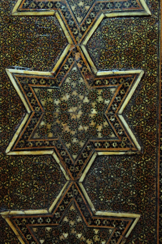 Fine Persian Marquetry Khatamkari-work Mirror, 19th C.
