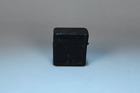 Antique Victorian Leather Travel Inkwell, 19th C.