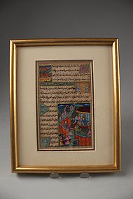 Persian Manuscript Page-Gilt Miniature Painting, 19th C