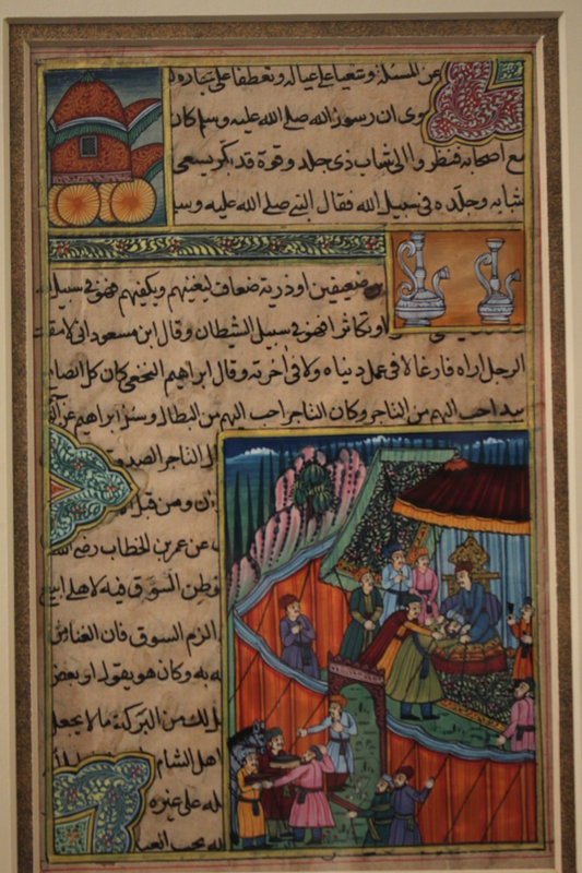 Persian Manuscript Page-Gilt Miniature Painting, 19th C