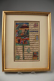 Persian Manuscript Page-Gilt Miniature Painting, 19th C