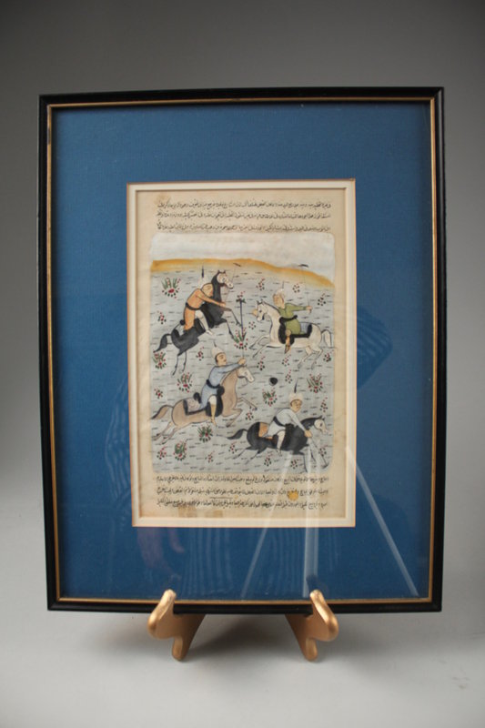 Persian Manuscript Page-Miniature Painting, 18th C.