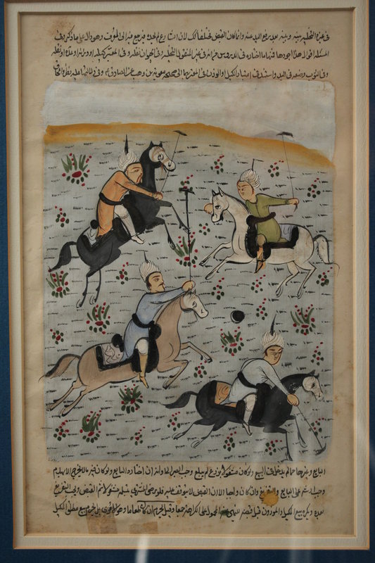 Persian Manuscript Page-Miniature Painting, 18th C.
