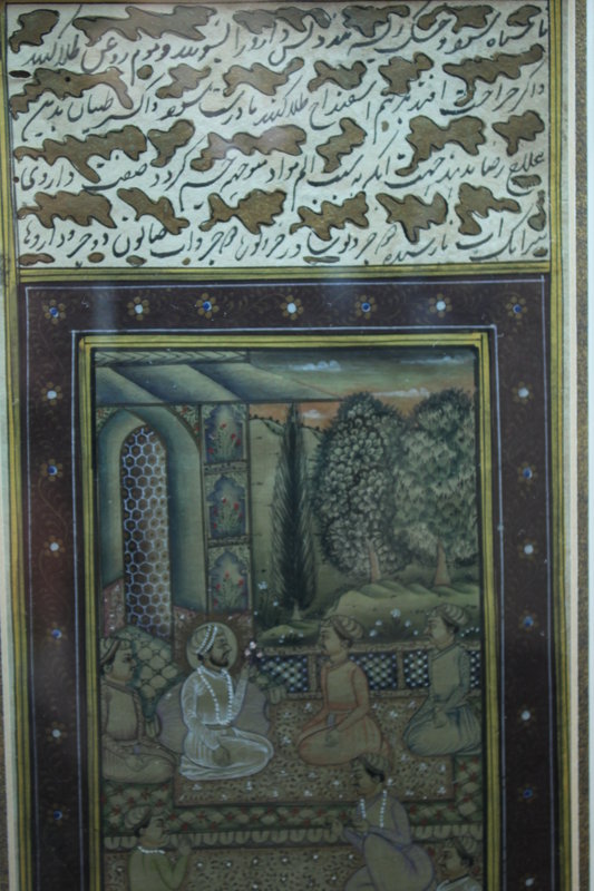 Persian Manuscript Page-Miniature Painting, 19th C.