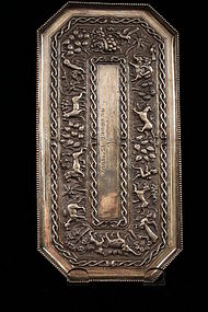 Antique Indian Hand Crafted Repousse Silver Tablet.