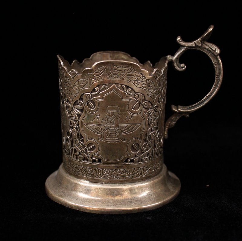 Persian Hand Crafted silver Cup, Ear 20th C.