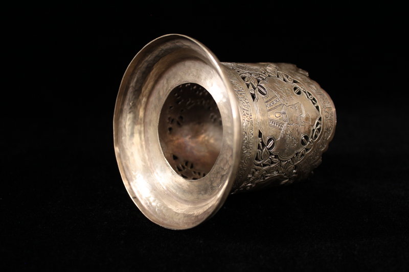Persian Hand Crafted silver Cup, Ear 20th C.