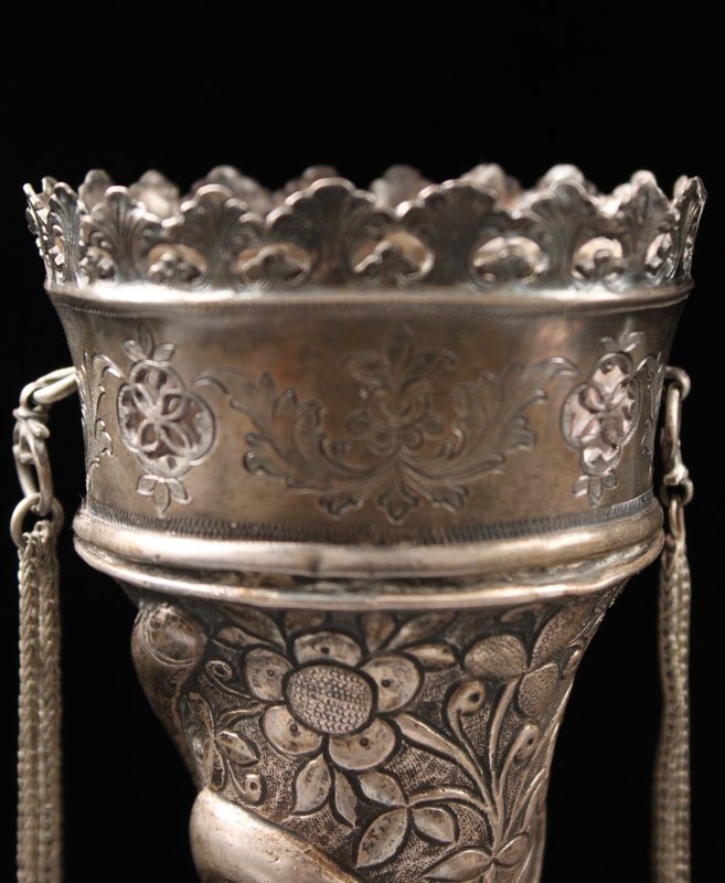 Antique Hand Crafted Persian Silver Hookha, 19th C.