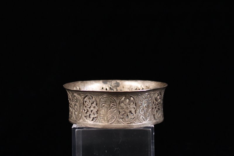 Antique Hand Crafted Persian Silver Hookha top, 19th C.