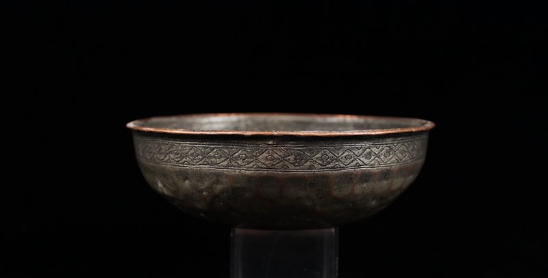 Antique Persian copper Bowl, 18th C.