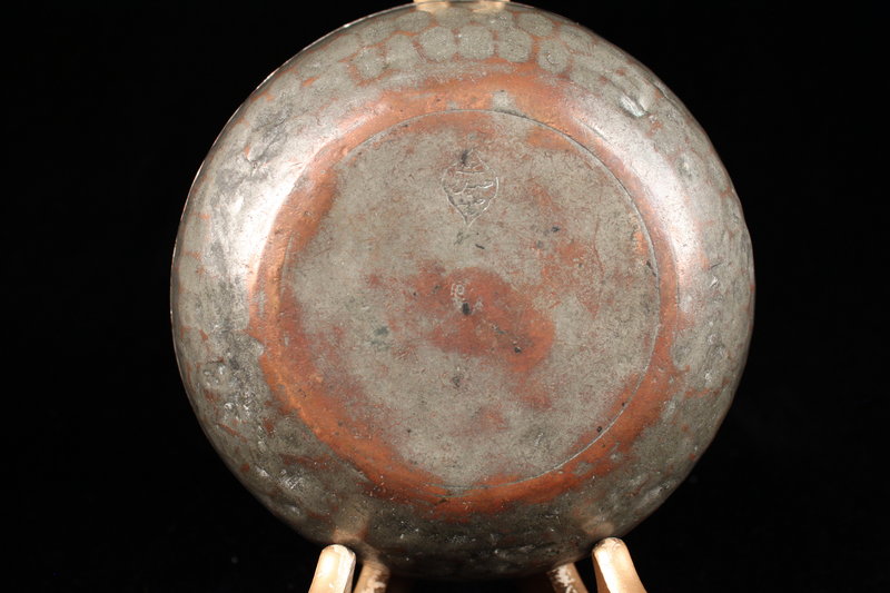 Antique Persian copper Bowl, 18th C.