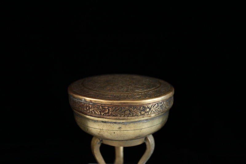 Wonderful Antique Persian Brass Bowl With Decorated Lid